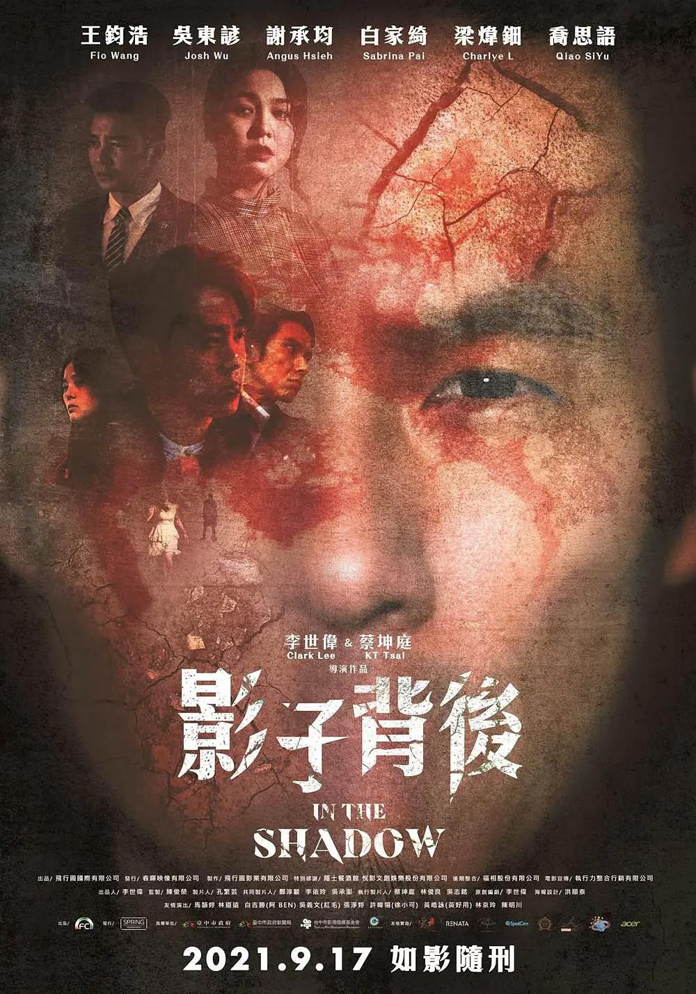 国产成人精品久久综合