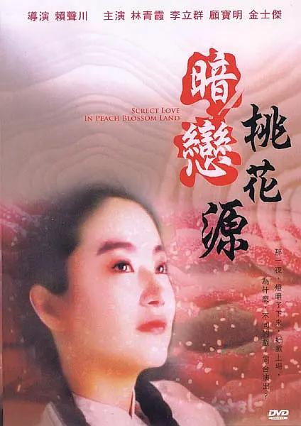 欧美日韩乱码1卡2卡3卡4卡