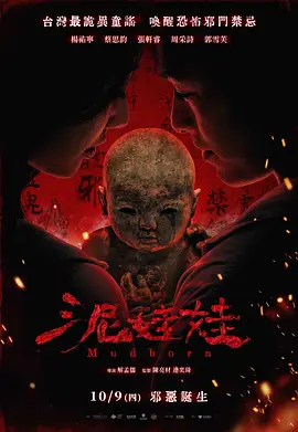 欧美精品久久久久自慰感谢的访问 - HD免费在线播放