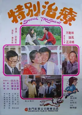 久久伊人一区二区三区四区