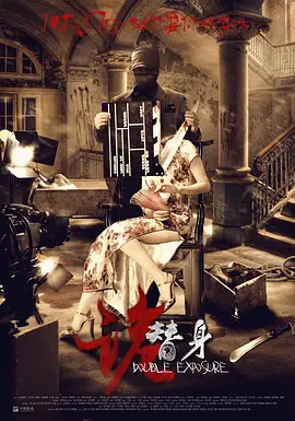 rbd奴隷色の女教师7-神马影院手机免费手机在线看观看