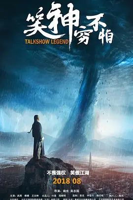 动漫艳母在线观看