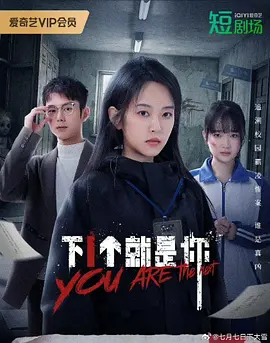 国产欧美现场va另类,亚洲精品无码永久中文字幕,欧美精品综合视频一区二区,日韩精品毛片人妻av不卡