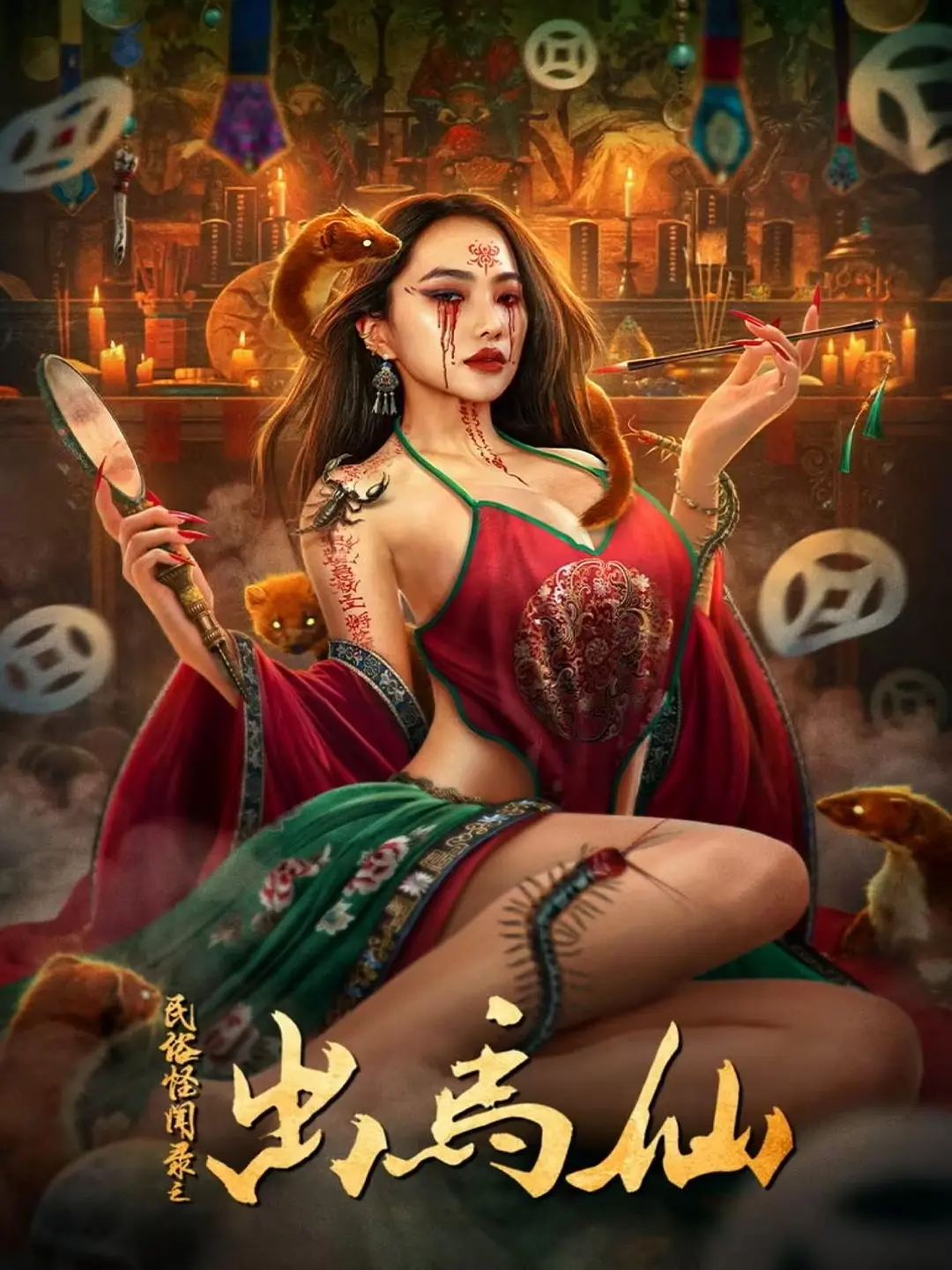 精华液一区二区区别