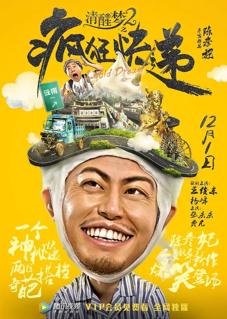 亚洲高清专区日韩精品