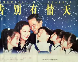 国产三级在线观看专区