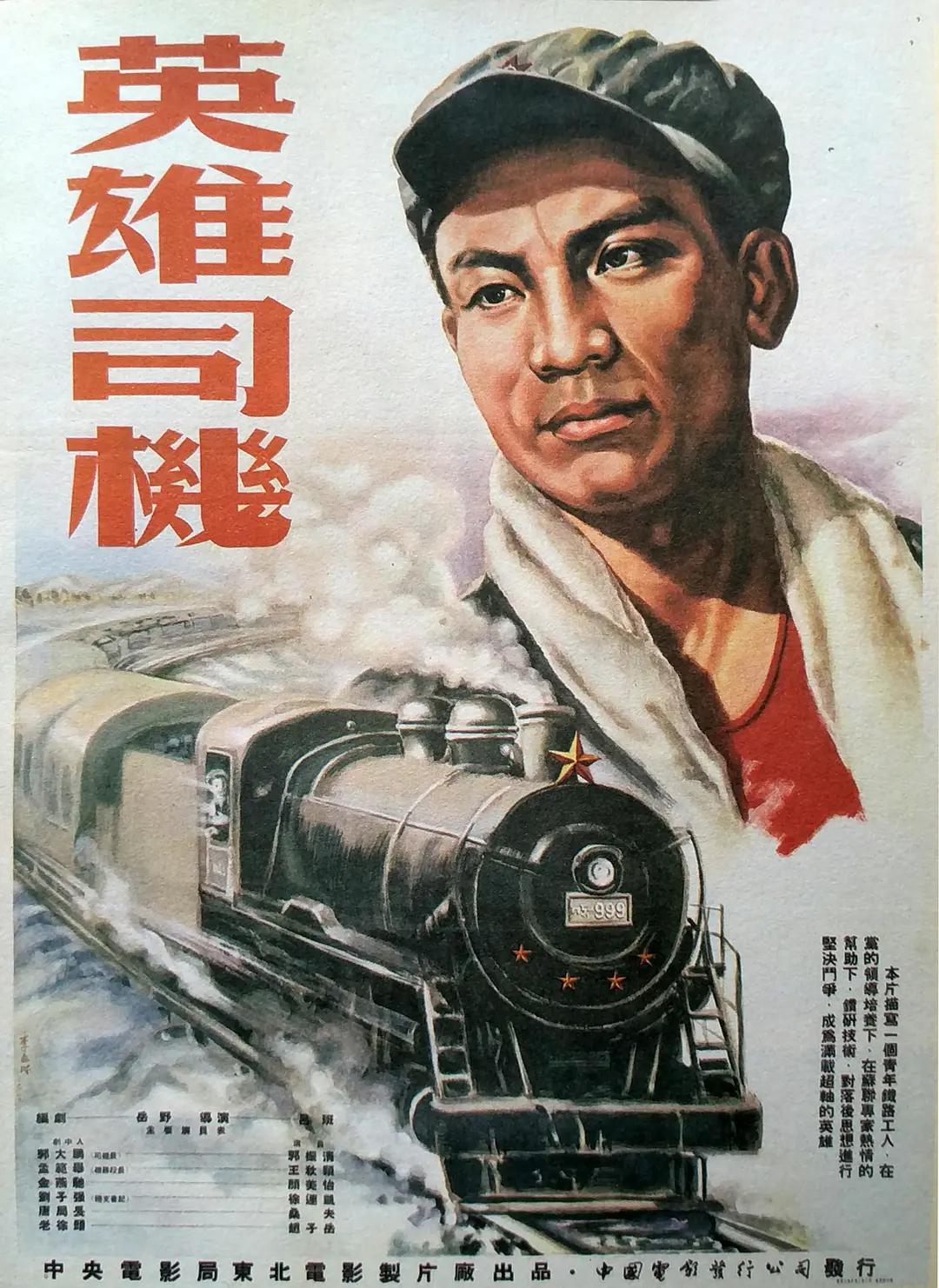 99精品国产高清一区二区