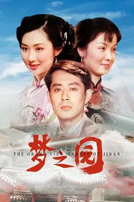 国产无遮挡a片又黄又爽