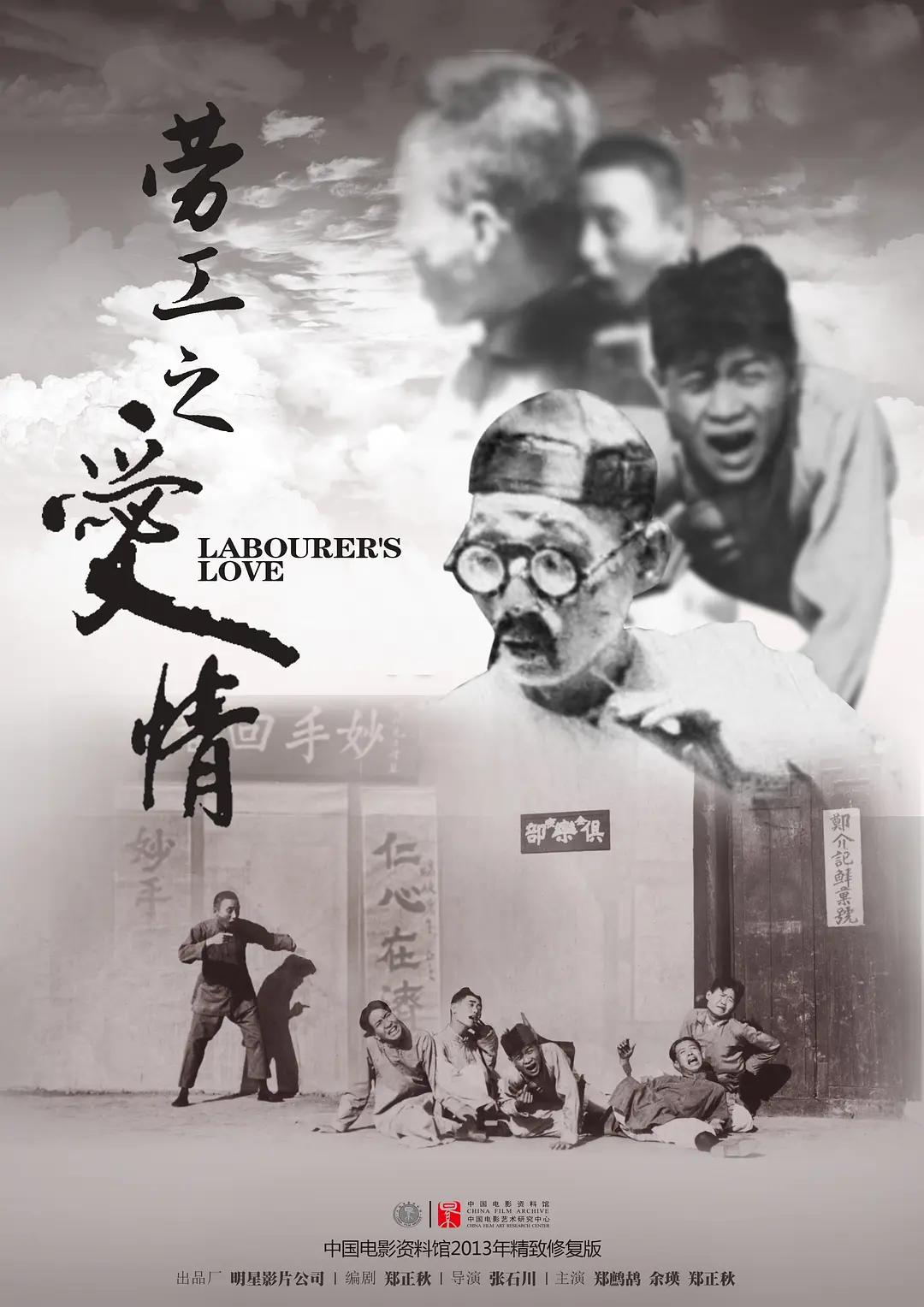 国产破处在线观看
