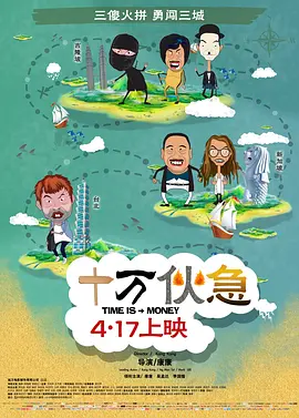 女同事醉酒被迷奷系列在线 - 蓝光免费观看最新