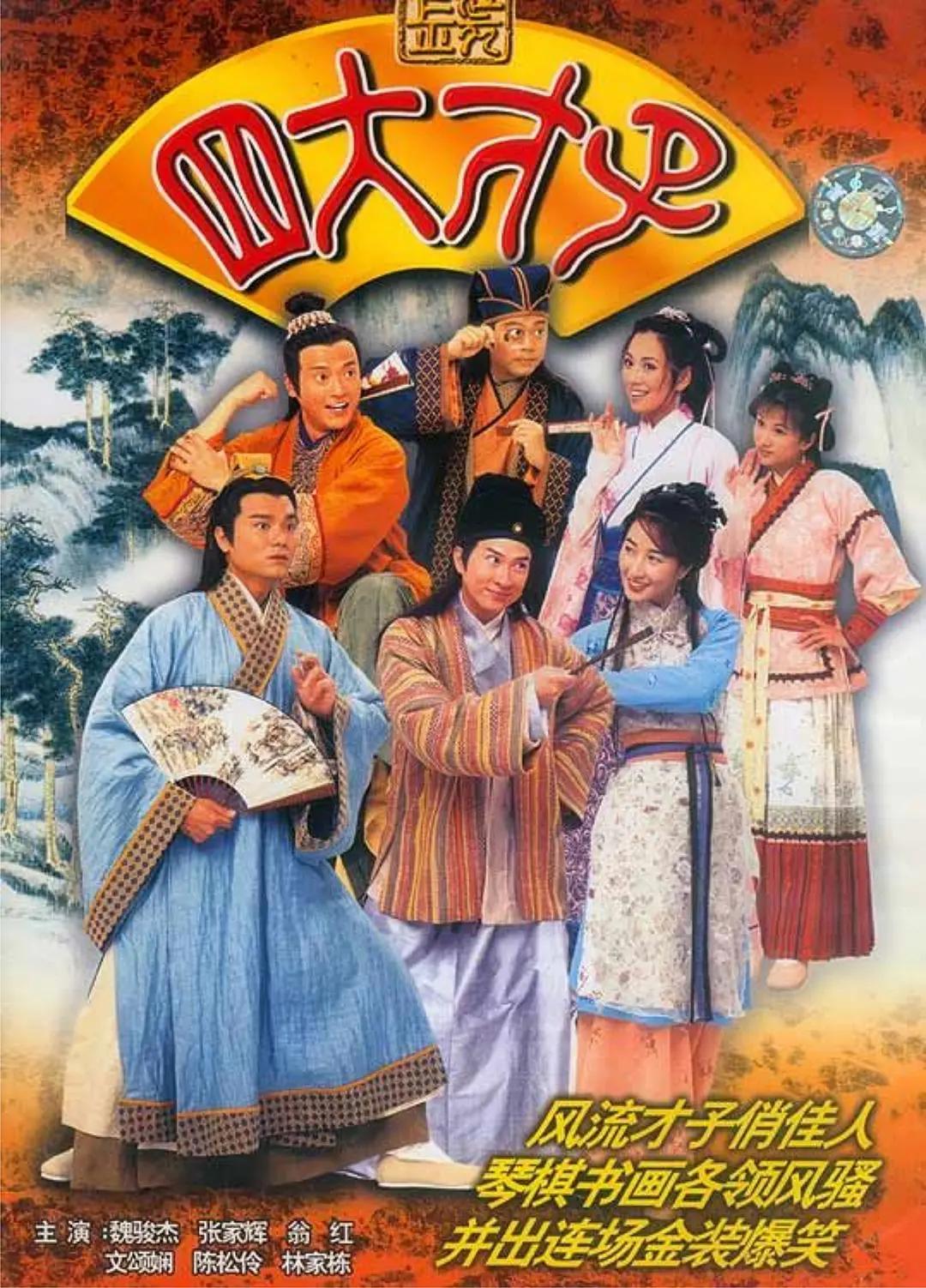 国产精品成人一区二区三区电影