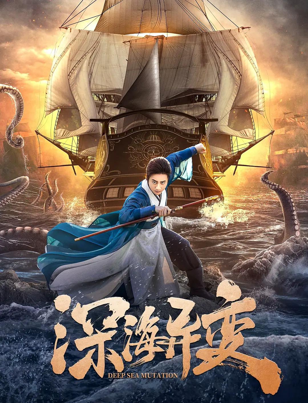 a级毛片免费真人
