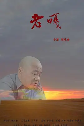 四川w搡bbb搡wbbb搡