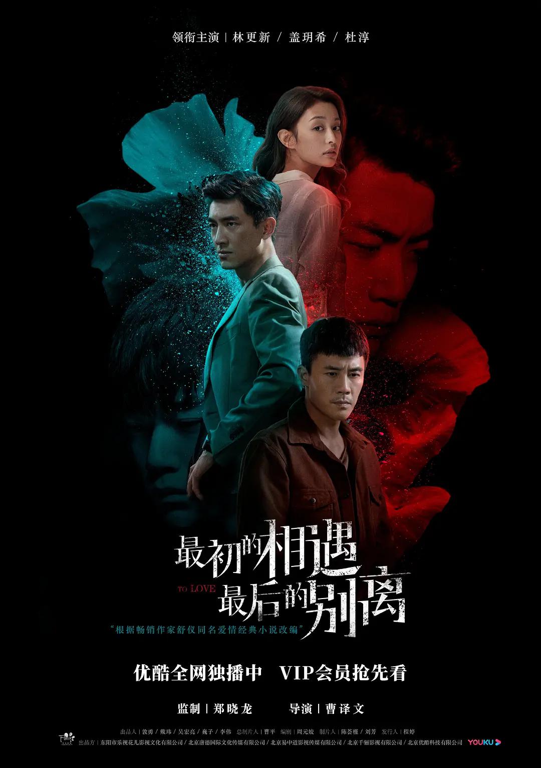 亚洲综合在线女女