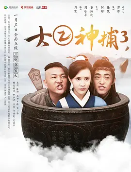 跟朋友久久聚一次