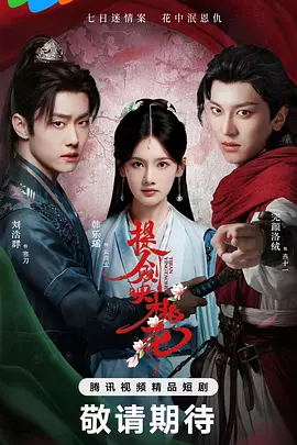 男啪女色黄无遮挡免费视频