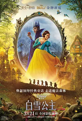 韩剧空调维修理工