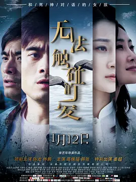 91成人免费观看在线观看-国产1区2区-精品久久久久久-久久中文字幕亚洲精品最新-91成人精品爽啪在线观看-久久午夜福利无码电影-免费99精品国产自在现线-亚洲精品国产乱码不卡