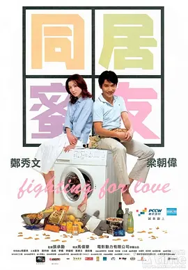 国产一级suv妇女