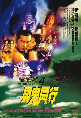 精品无码人妻一区二区三区品