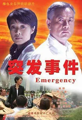 日韩精品亚洲专区|国产成人无码a区在线观看视频|2021国内精品久久久久精品|色噜噜狠狠一区二区三区|国产清纯白嫩初高生在线观看 - 4kHD在线观看