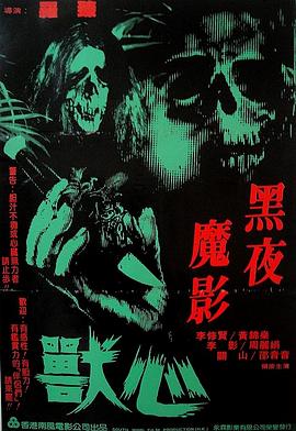 99在线播放