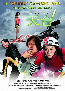 最新超碰在线