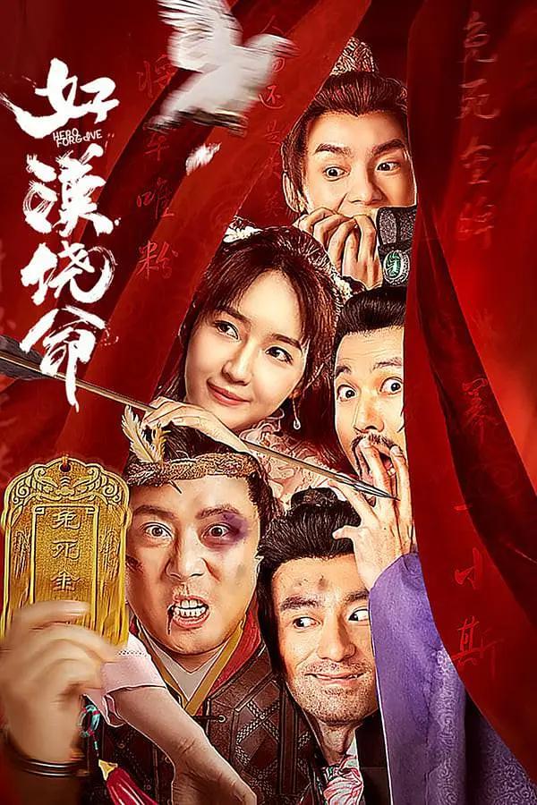 国产成人精品久久二区二区_国产成人免费视频精品一区二区_国产成人精品一区二区视频_国产成人av一区二区三区无码_久热中文字幕在线精品首页_国产成人精品久久一区二区三区_日韩av无码一区二区三区不卡毛片_亚洲av成人精品日韩一区_欧美成人国产一区二区_日韩高清一区二区三区不卡