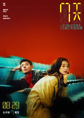 久久无码字幕中文久久无码,中文字幕乱妇无码av在线,成 人 免费 黄 色 网站无毒下载,国产精品日本一区二区不卡视频 - 1080P动漫在线观看