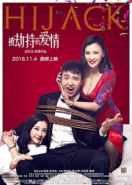 中国女人性色视频