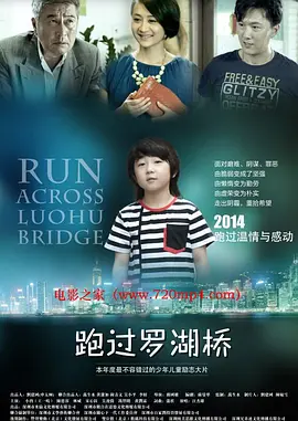 欧美一区二区三区精品视频