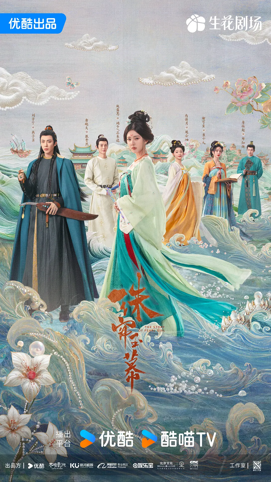 三年片在线观看免费观看大全中国,姐妹5免费观看中国,gogogo高清在线观看中国,给我免费观看片在线观看中国,中国xxxxxl196_may18_,gogogo高清免费观看中国,美丽的姑娘高清视频免费中国观看,hd2中国成熟iphone69,姑娘中国大全免费观看版,日本人も中国人も汉字を