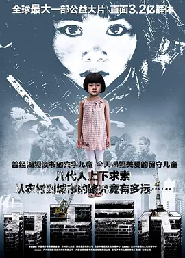 人人爽网站hd捆 - DVD免费观看