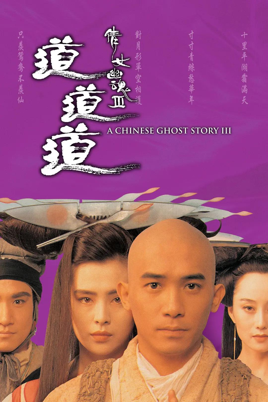 激情亚洲色花堂av无码日韩色