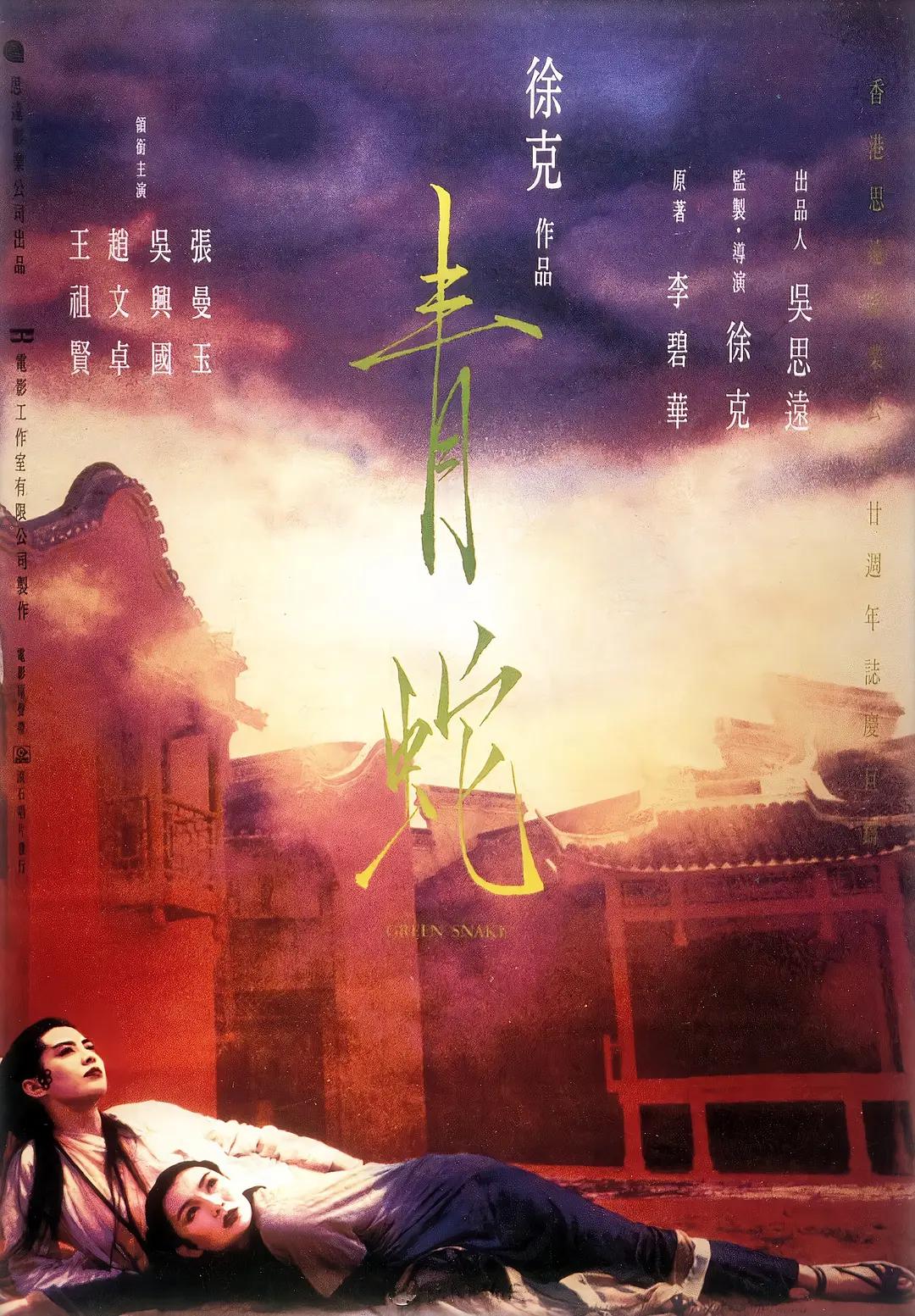欧美激情一区二区三区在线播放