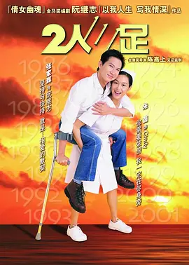 欧美性大战久久久久xxx