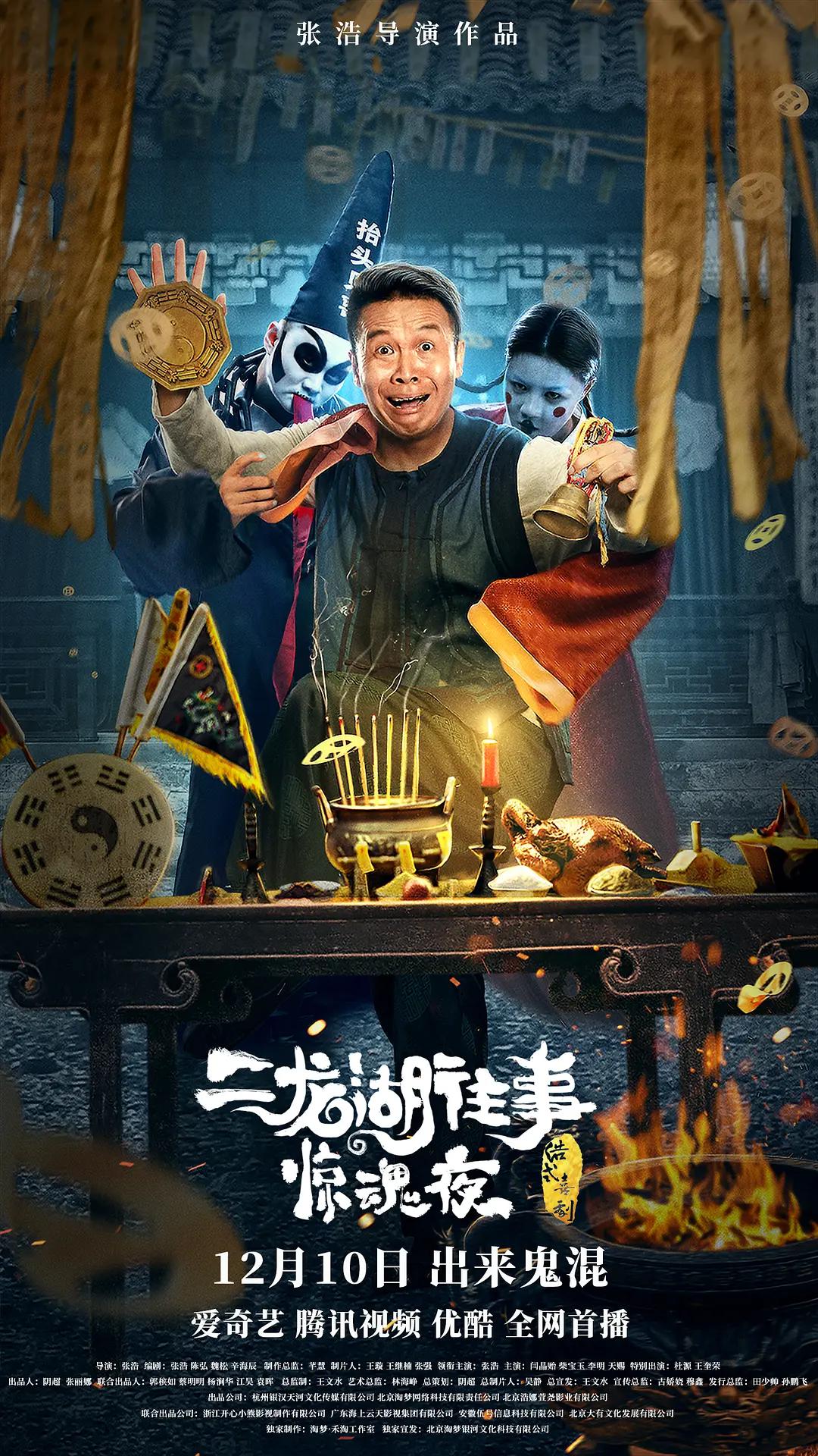 2021久久国自产拍精品
