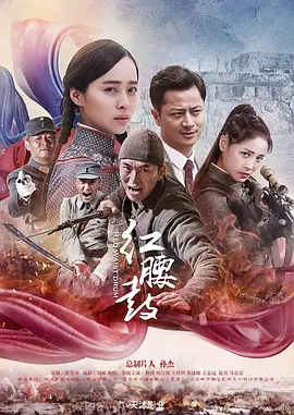 国产原创剧情情欲放纵