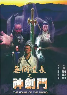 国产片欧美片亚洲片久久综合