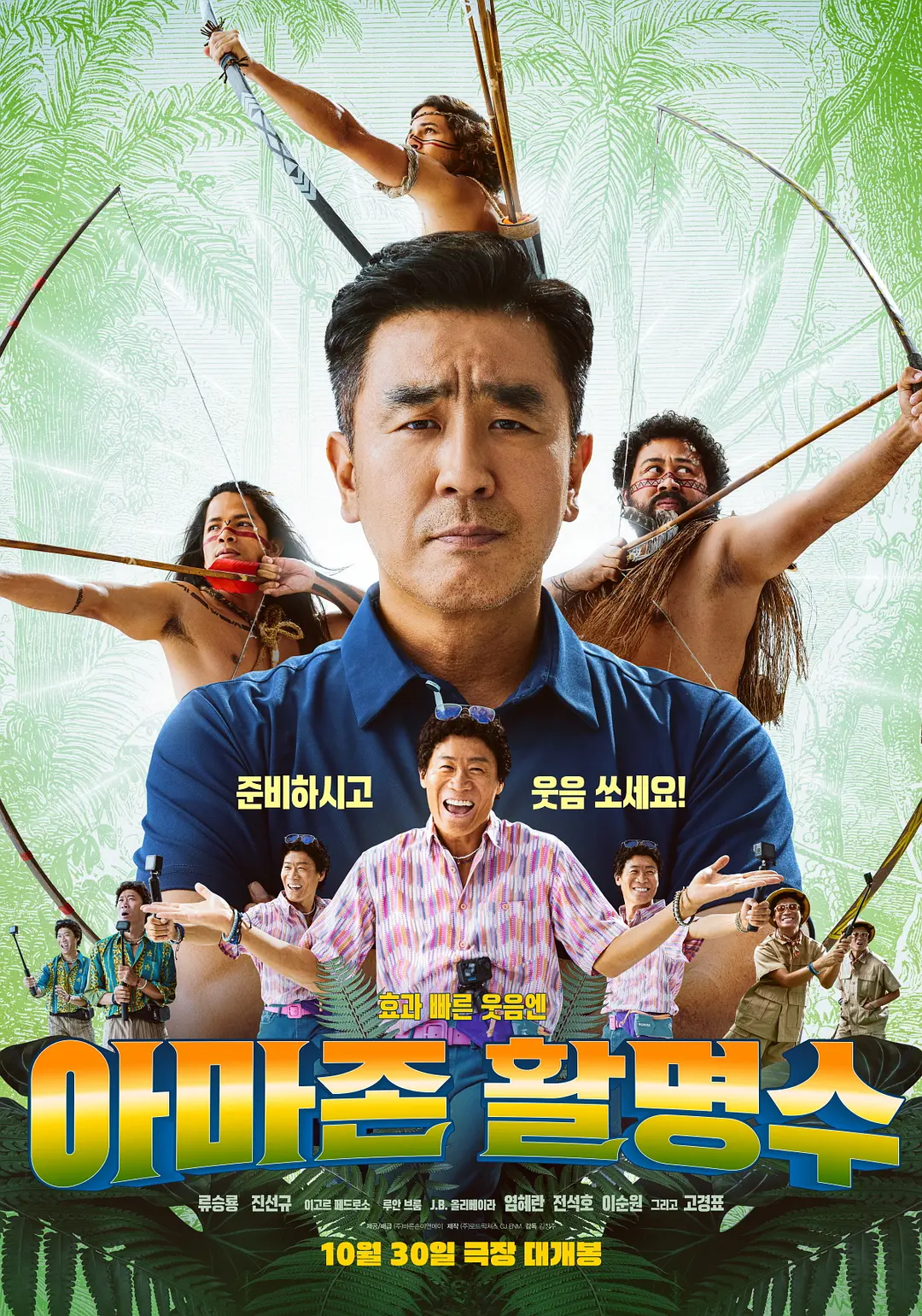 黄色日逼网站