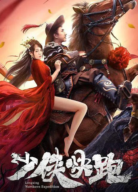 av无码中文字幕不卡一区二区三区_亚洲av无码第一区二区三区_久久久久亚洲av无码永不_色窝窝无码一区二区三区成人网站_亚洲av综合色区无码一区爱av - HDHD在线观看