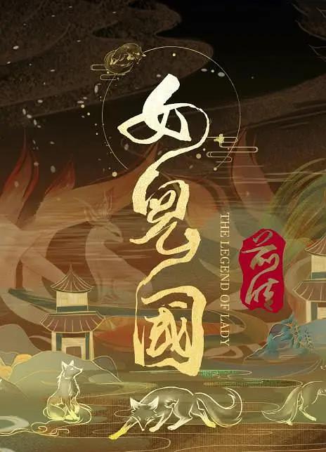 日韩高清中文字幕_国产日韩aⅴ无码一区二区_国产精品无码精品三区_国产天天视频天天看片 - 4k高清视频观看