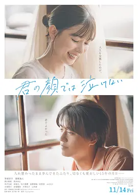 精品无码人妻一区二区三区不卡