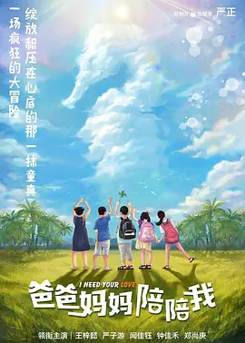 久久久久久精品毛片a级蜜桃
