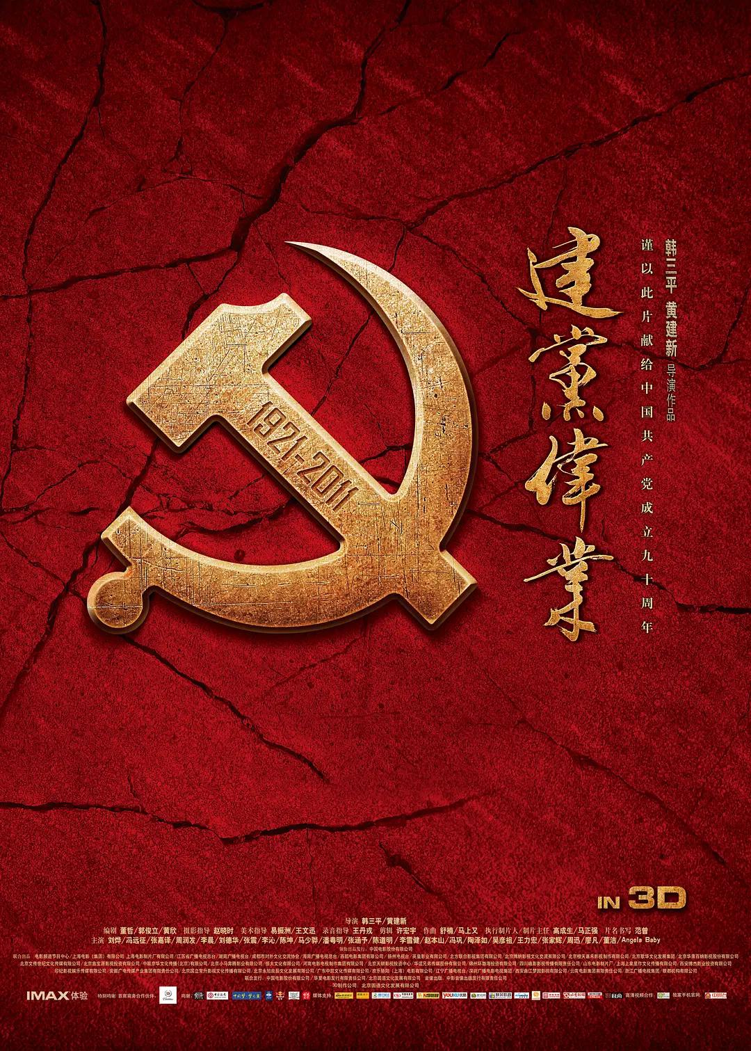 成人无码区免费aⅴ片www软件