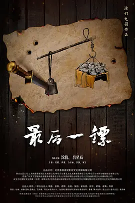 国产高清在线精品一区导航_手机看片国产免费久久网_免费香蕉依人在线视频久_亚洲国产精品高清在线一区_国产综合精品一区二区_国产高清在线精品免费不卡
