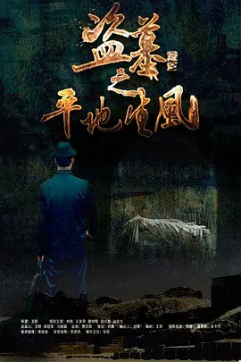 翁熄系列乱吃奶a片