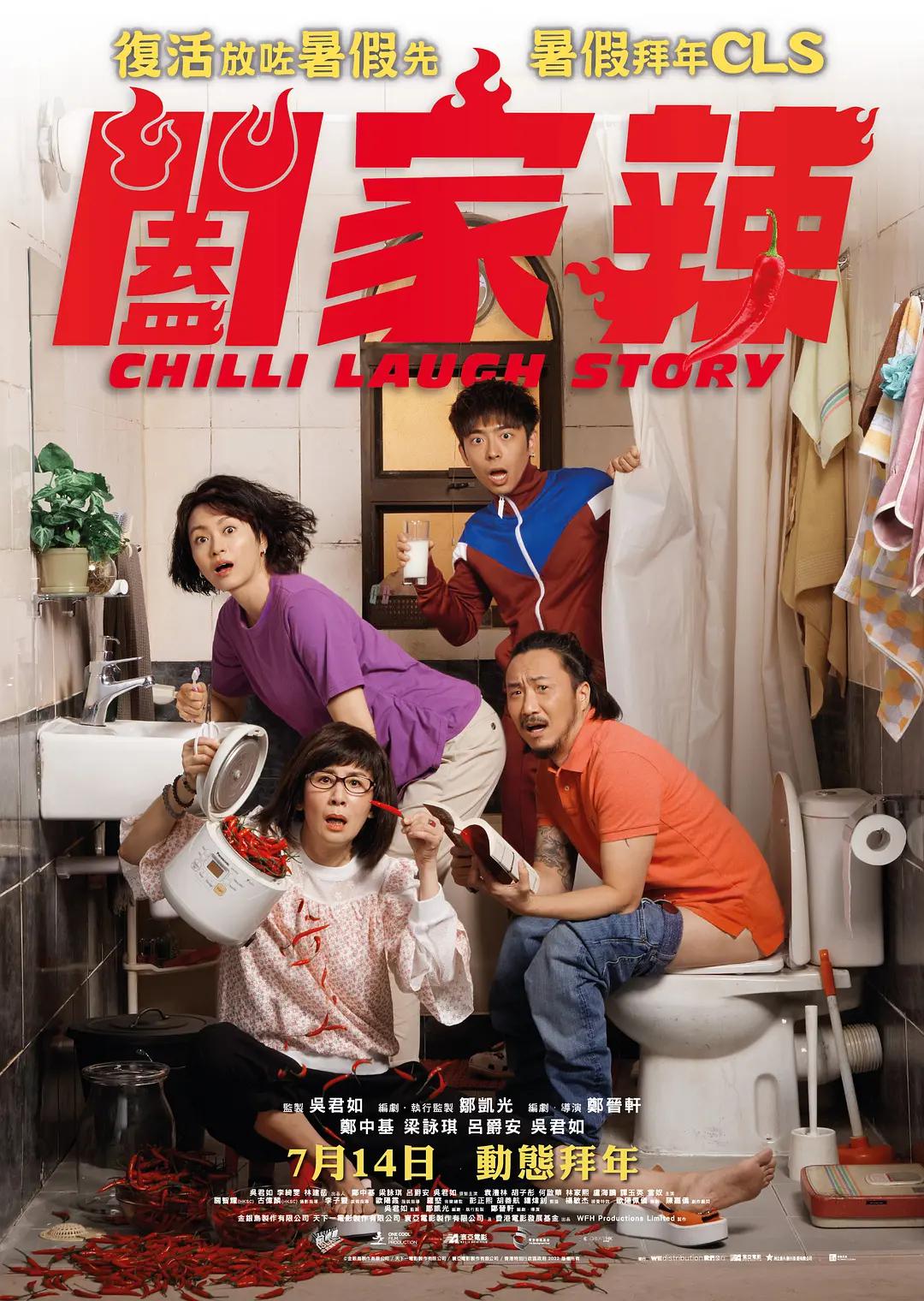 日韩亚洲av最新在线观看