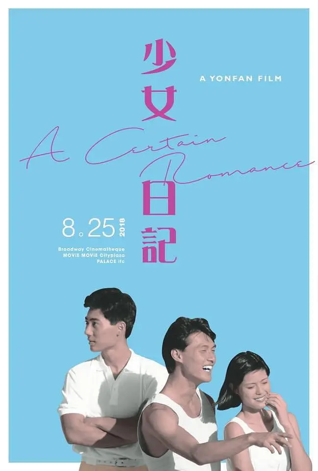 精品综合久久久久97