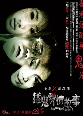 国产一区欧美二区影视播放